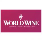 member world wine